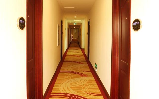 Beijing Wanjia Traders Hotel