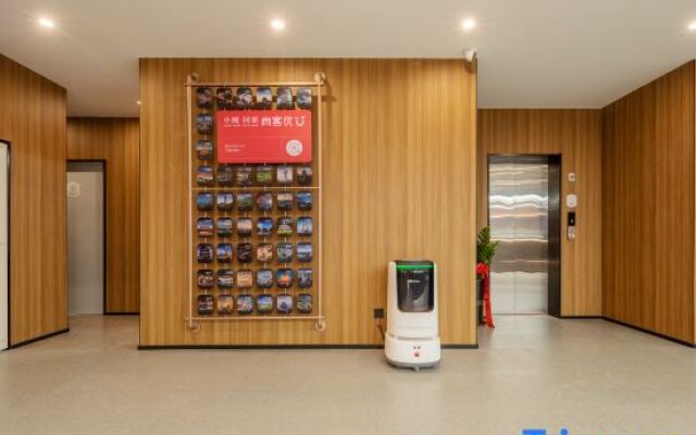 Shankee Coffee Style Hotel (Huangdao Qingda Fuyuan Subway Station)