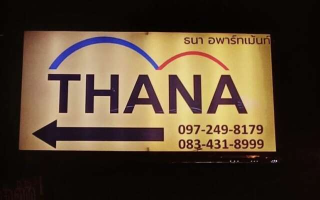 Thana Apartment