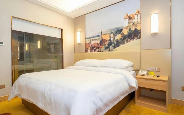 Vienna International Hotel (Jinjiang Airport)