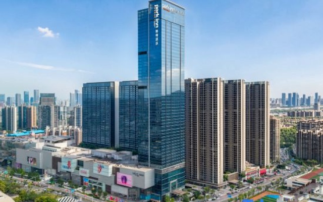 Changsha MixC Park Inn by Radisson – Outside – Changsha