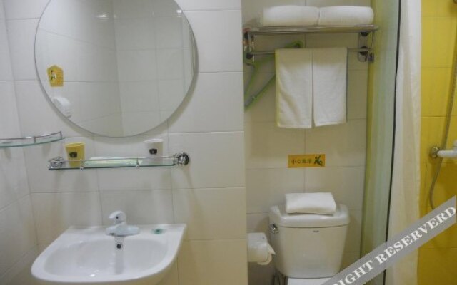 Homeinn Hotel (Zibo Linzi Railway Station Wenshao Road)