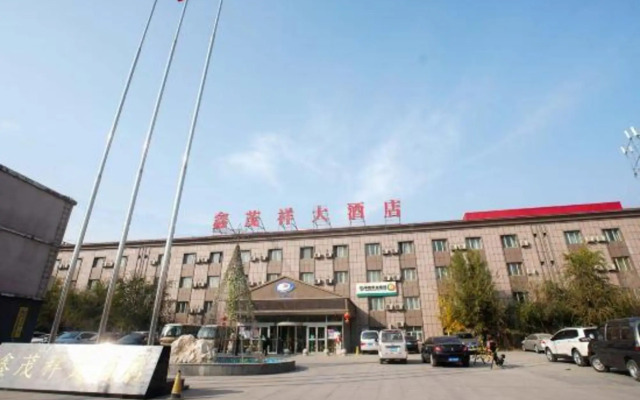 Xinmaoxiang Hostel