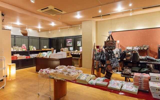 Hotel Ryutouen