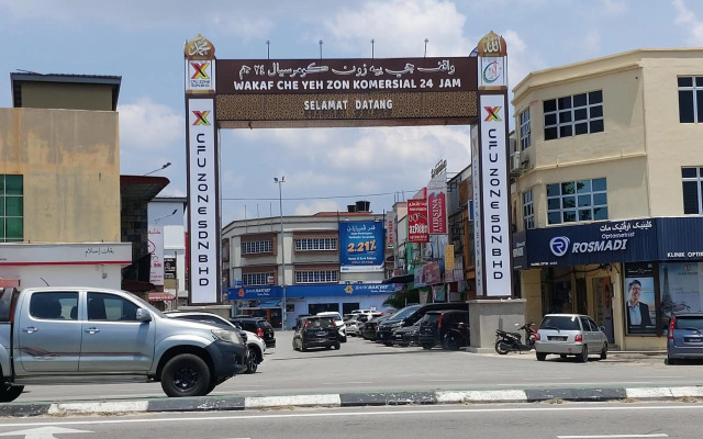 The Viana Apartment IV