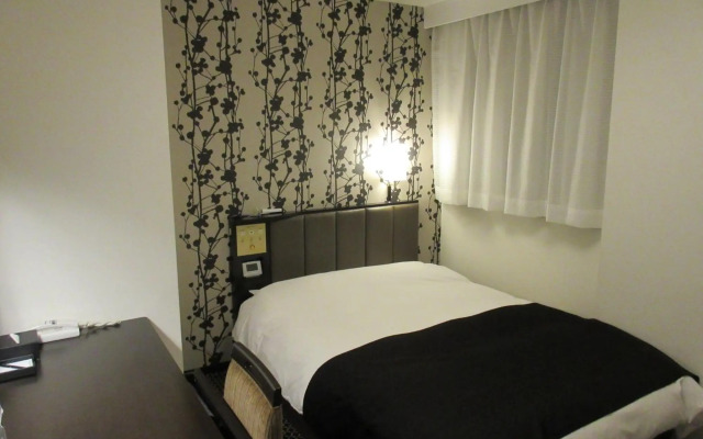 APA Hotel Utsunomiya-Ekimae