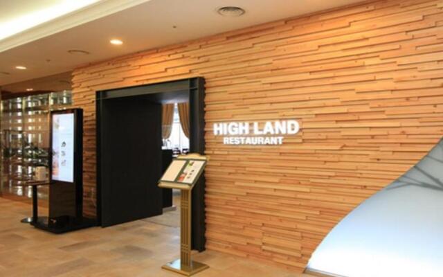 High1 Palace Hotel & CC