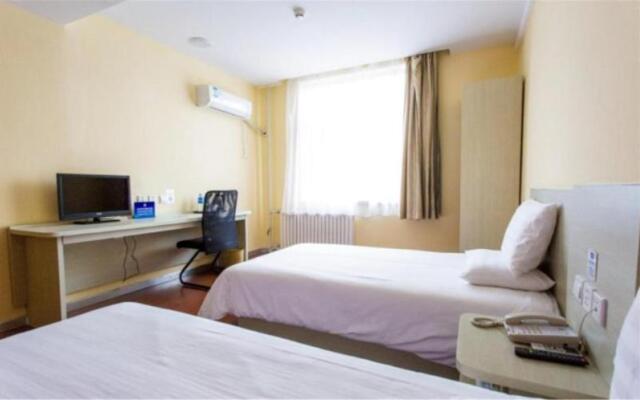 Hanting Hotel Beijing Sanyuan Bridge Branch