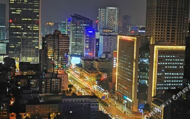 Chengdu Xinyuan Apartment