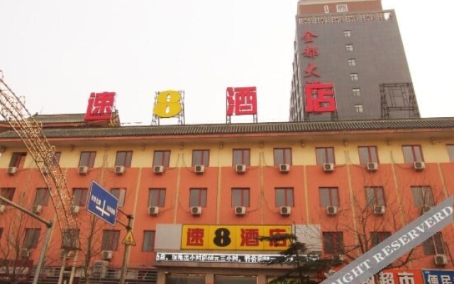 Super 8 Hotel Hebei Langfang Bazhou Walking Street