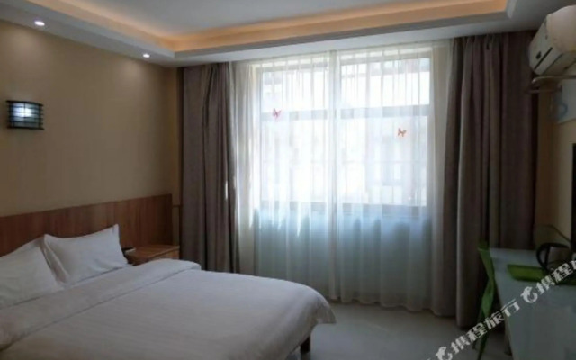 Suqian Sihong Quankai Guest House