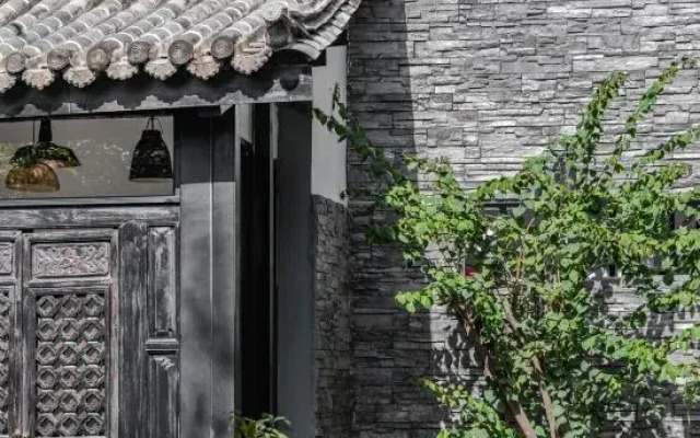 Shenshan Shenshi Inn