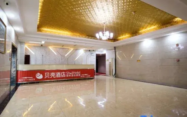 ShellHotel