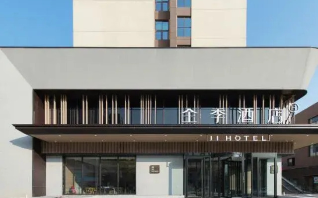 JI Hotel (Zhoukou Luyi Ziqi Avenue)