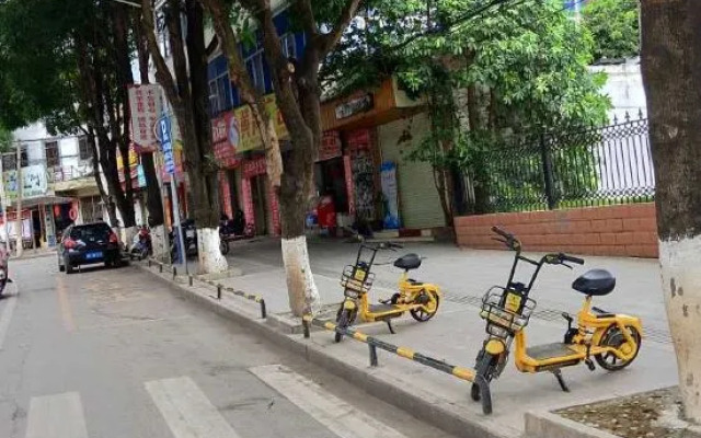 Fu Sui Peng Lu Shang Wu Public House
