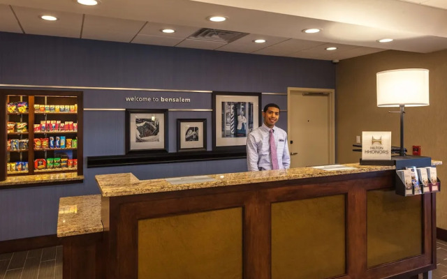 Hampton Inn & Suites Philadelphia/Bensalem