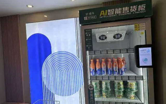 Super 8 by Wyndham Beijing National Exhibition ZuoJiaZhuang