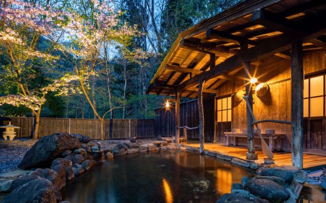 Natsuse Onsen Miyakowasure