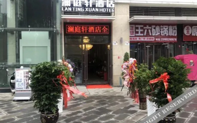 Lantianxuan Hotel