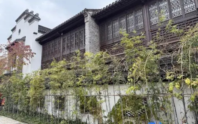Nine Rooms Garden Hotel (Qixia Zen Temple Branch)