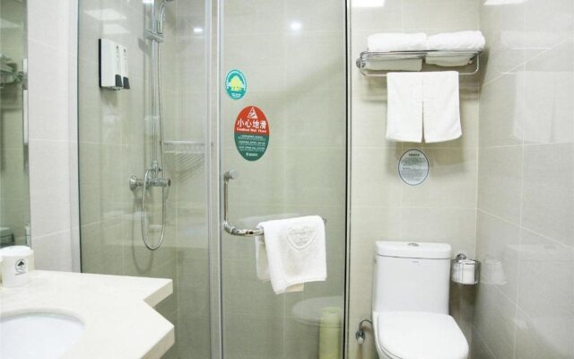 GreenTree Inn Nantong Rugao Ninghai Road Express Hotel