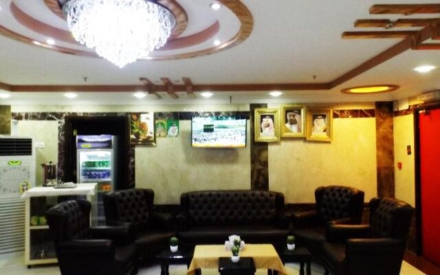 Shama Al-Makarem Hotel