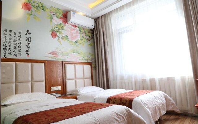 Golden Moon Business Hotel