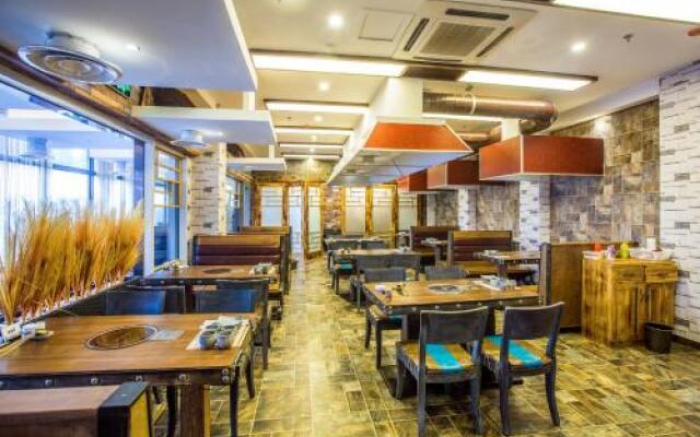 Hua'an International Seoul Hotel (Yantai Kunlunshan Road)