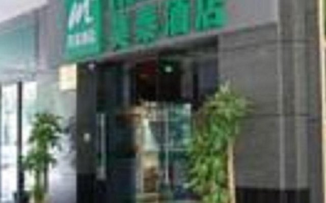 Motel 168 Shenzhen Futian Port Guihua Road Branch