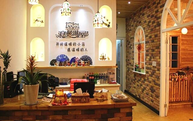 Full House Theme Hotel- Wuzhen