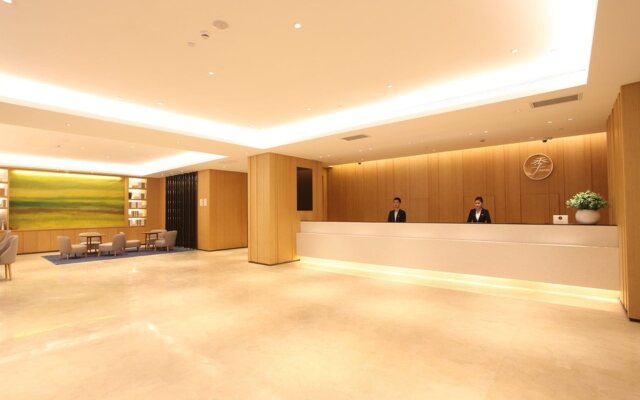 JI Hotel Shanghai Jiangqiao Wanda Plaza