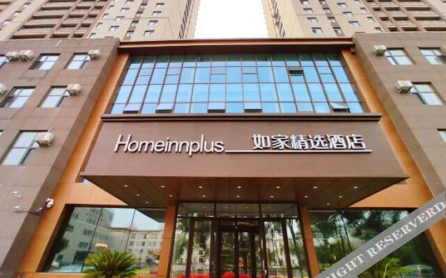 Homeinn Plus Hotel (Fushun Petrochemical University)