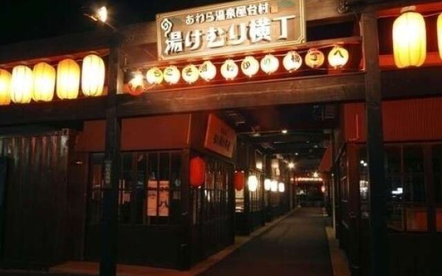 Awara Onsen Minoya Taiheikaku