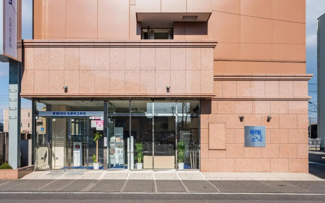 Toyoko Inn Meitetsu Chiryu Ekimae