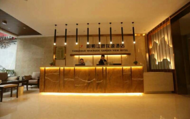 Yangshou Jiangpanhuayuan Hotel