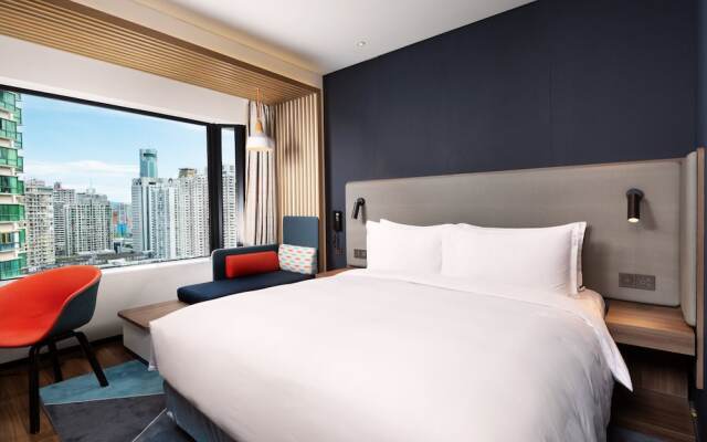 Holiday Inn Express Shenzhen Dongmen, an IHG Hotel