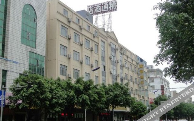 Yulin Jintone Hotel Chengzhan Branch