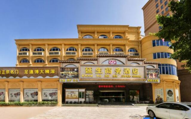Yansheng Business Hotel