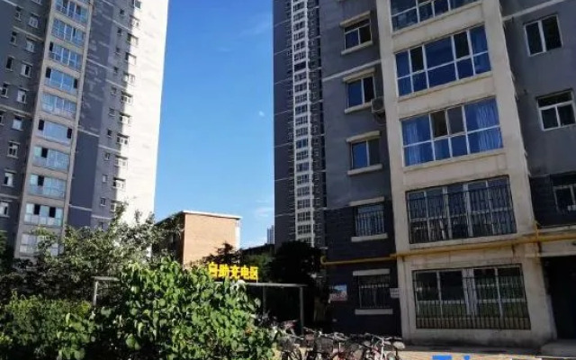 Lanzhou Yilu Hotel Apartment