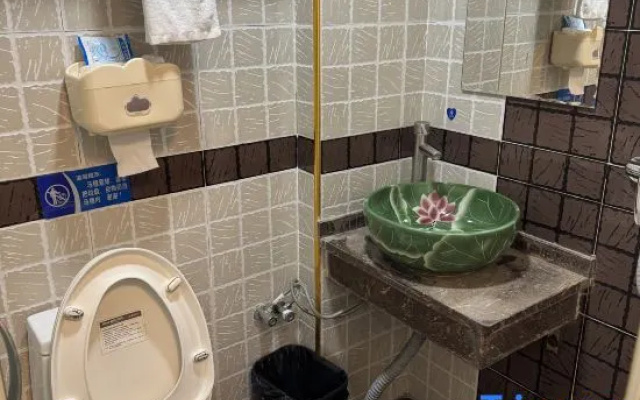 1803 Hotel Enshi – Bathroom – Enshi Prefecture