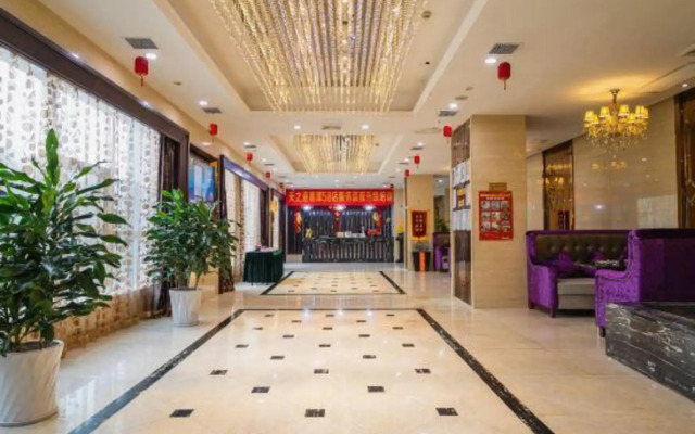 Xiangtan 58 Hotel