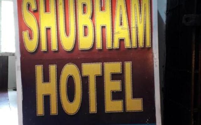 Shubham Hotel