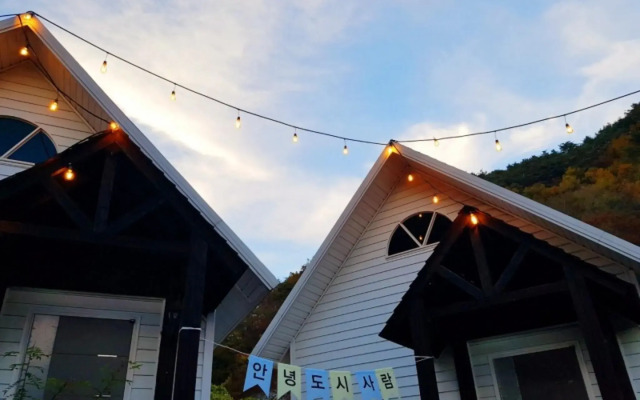 Miryang The Stay Sup Pension