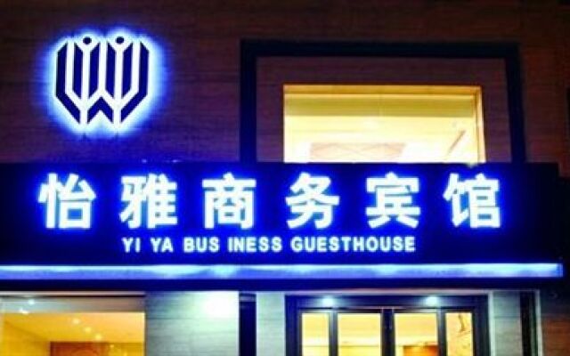 Longkou Yi Ya Business Hotel