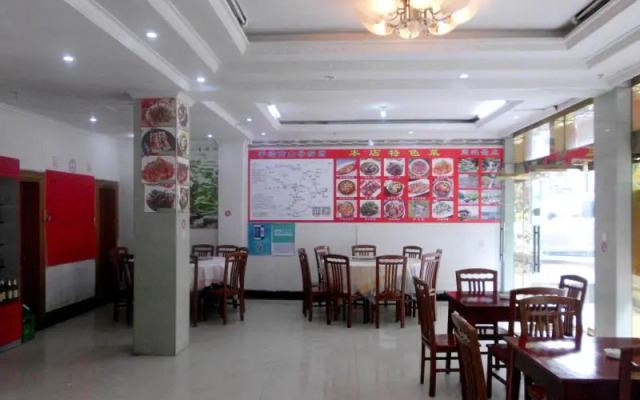 Huangshan Of Tianya Off Inspirations Hotel