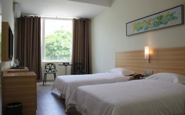 Nanning Aiwan Hotel