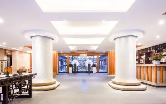 Youbo· Qingcheng Courtyard Hot Spring Hotel