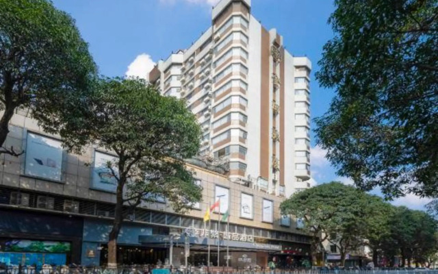 Chonpines Hotel (Xinhui Pedestrian Street)