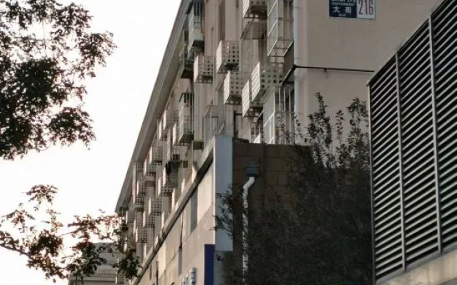 Dushi Zhixing Boutique Hotel