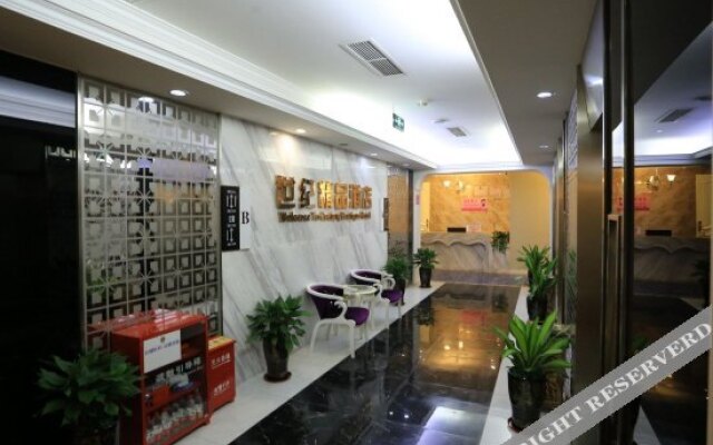 Shiji Boutique Hotel